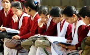 Bihar School Examination Board