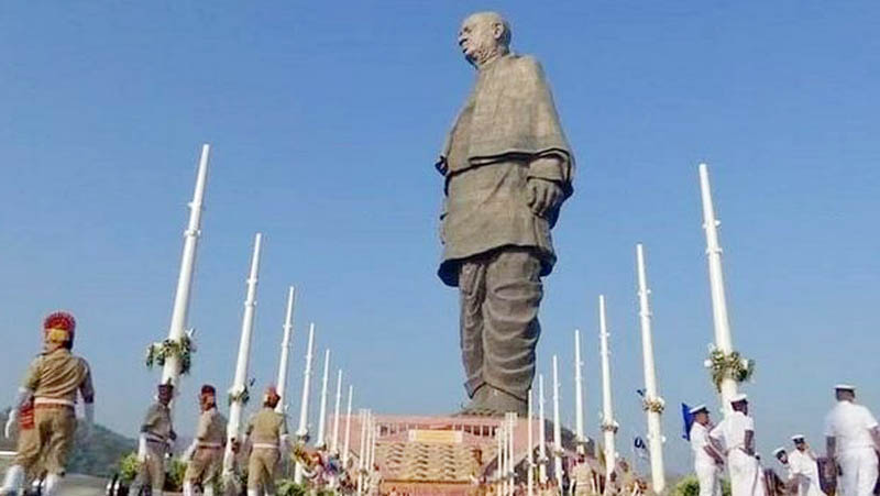 स्टैच्यू ऑफ यूनिटी