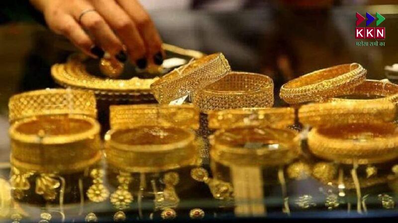 Gold Price Outlook for 2025: Prices May Reach $4,500 Per Ounce, Implying a Jump to ₹1.30 Lakh Per 10 Grams in India