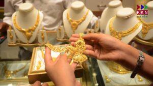 Gold Silver Rate Today: