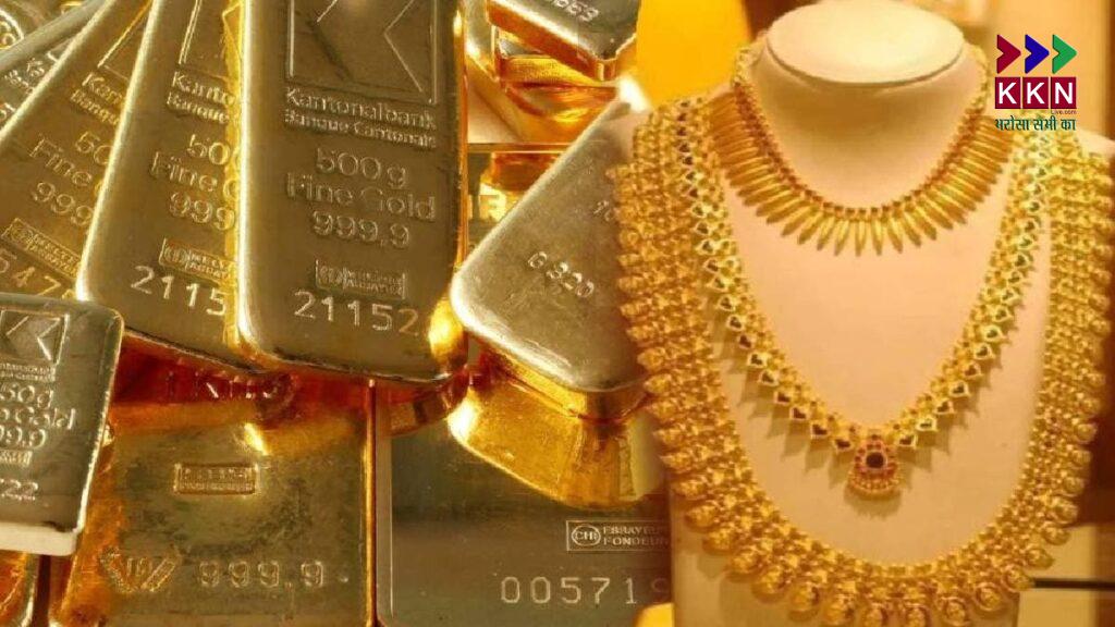 Gold Price Update: Surge in Gold Prices Amid US-China Tensions - Gold Becomes ₹14,421 More Expensive in 2025
