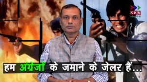 Sholay