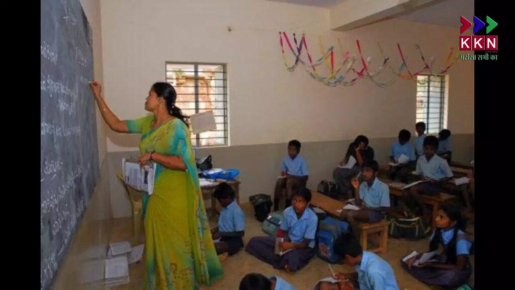 Bihar Government Takes Action Against Fake Certificate Holding Teachers: 21 FIRs Filed