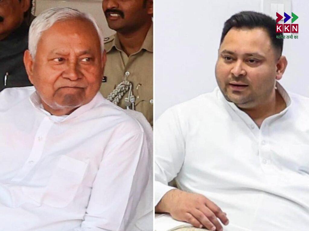 Bihar Assembly Elections 2025: RJD and Congress Alliance May Contest Without Declaring CM Face