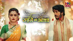 TRP Report Week 14: "Udhne Ki Asha" Tops the Chart, Leaving "Anupamaa" Behind