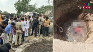 MP Tragedy: 12 Dead After Van