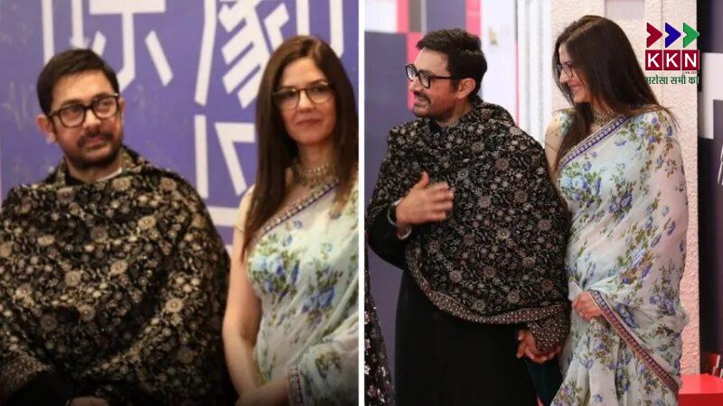 Aamir Khan Makes Public Appearance with Girlfriend Gauri Spratt at Macau Comedy Festival