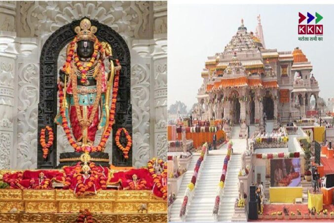 Grand Ram Mandir in Ayodhya Completed: A Historic Milestone After Centuries of Struggle