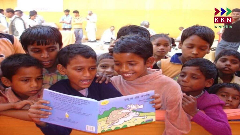Bihar Government Schools to Teach in Bhojpuri and Focus on Skill Development: New Education Initiatives Announced