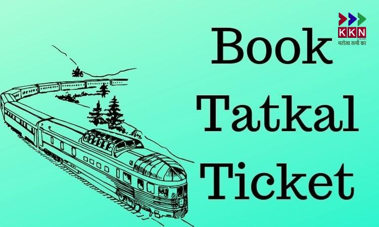 Tatkal Booking Tips: Best Time to Log In for Confirmed Train Tickets