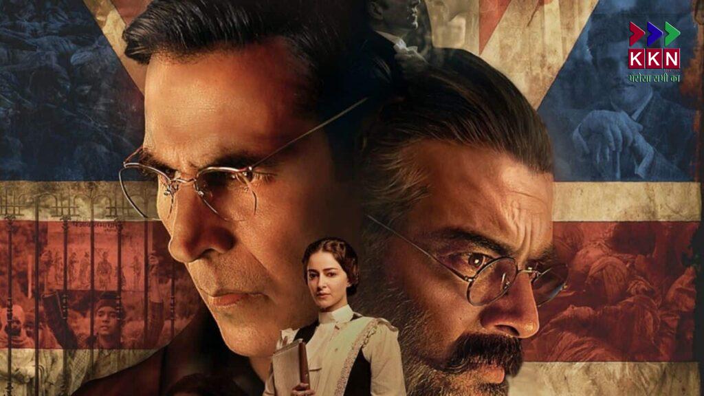 Akshay Kumar's Kesari 2 Leaked Online: A Major Setback for the Team