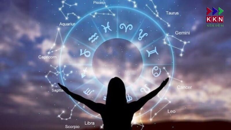 Aaj Ka Rashifal (17 April 2025): Know Your Horoscope for Today