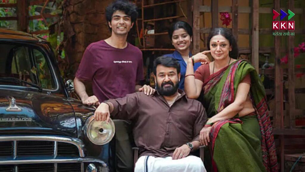 Thudarum Box Office Report: Mohanlal's Film Storms Past 'Ground Zero' and 'Phule', Crosses ₹10 Crore in Just Three Days