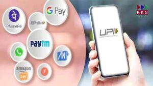 What Happens When UPI Fails? Here's Why You Should Always Carry Some Cash