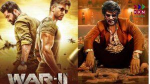 Hrithik Roshan and Junior NTR to Appear Together in WAR-2: Fans' Excitement Skyrockets